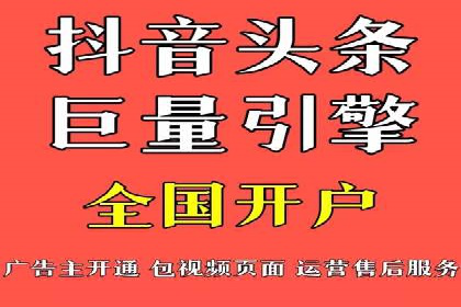 百度信息流广告推广案例：提升品牌知名度
