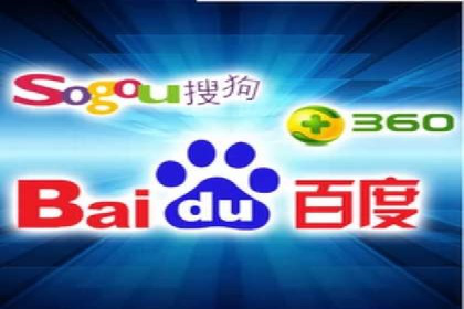 百度信息流开户全流程：企业案例分享